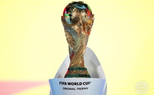 Több mint félmilliárd jegyigénylés érkezett a 2026-os világbajnokságra