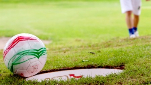 2016-tól él a magyar ranglista