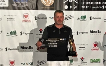 Podusil sikerét hozta a kiemelt japán verseny